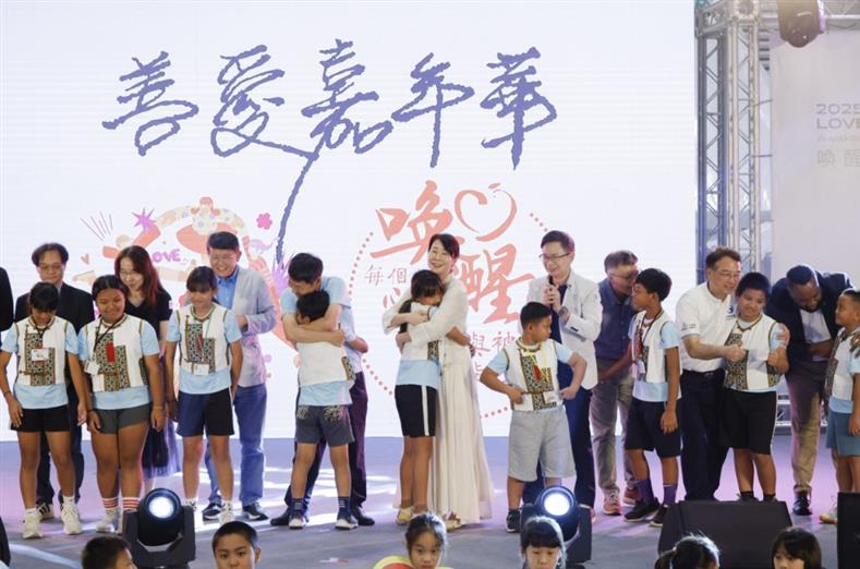 2025善愛嘉年華盛大開幕 喚醒愛，讓愛永續的全民行動正式啟動