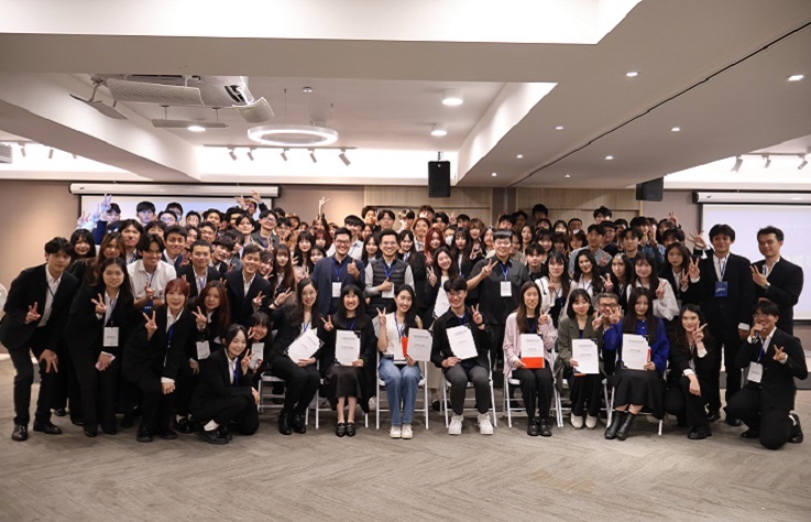 臺灣大學 管理學院 商業社交酒會 (NTU GALA)