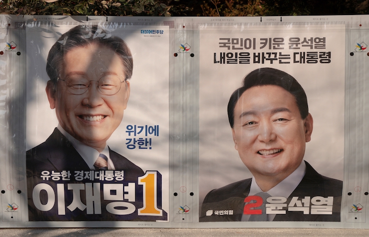 「最不受歡迎的選舉」落幕，韓國年輕人還好嗎？