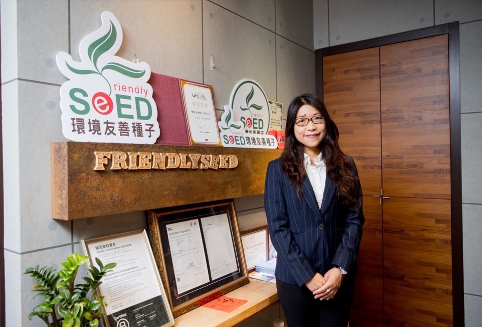 環境教育也可以是一門好生意